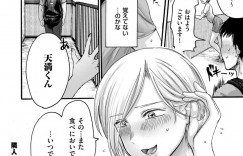 【エロ漫画】隣人の男子大学生に手料理を振る舞う巨乳ギャル未亡人…一人暮らしの為嬉しくて呑み過ぎ酔っぱらってしまい誘惑する！【はせべso鬱】