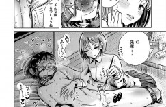 【エロ漫画】漫画研究会所属の清楚系作家女子…先輩を部屋に誘い込んで乳首に亀頭にクリクリ責めでアヘらせちゃう！【ディビ】