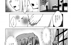 【エロ漫画】屋敷に泊まることになった巨乳黒ギャルをあまり好ましく思っていない巨乳メイド…お坊ちゃまにパイズリをしながら伝えてみる！【七鍵智志】