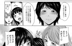 【エロ漫画】養子に女装させて学校に行かせる巨乳義母…登校前に勃起してる養子の性処理をしてあげる！【舞六まいむ】