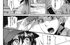 【エロ漫画】唯一男装していることを知っている野球部員とこっそりセックスしている巨乳野球部JK…他の部員に女と言うことをバラされてしまい口止めする代わりに性奴隷になる！【doumou】