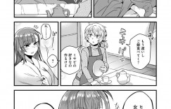 【エロ漫画】初めての男役で男装をする巨乳JK…逆に女装をしている幼馴染男子に欲情して誘惑する！【江鳥】