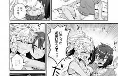 【エロ漫画】先輩と海に遊びに来た巨乳外国人後輩…海に入らない先輩が勃起していることに気付き性処理をしてあげる！【江鳥】