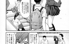 【エロ漫画】ストーカー被害に遭っていたJK…そこに現れた妄想殲滅隊を名乗る男子生徒に犯人を捕まえてもらいさらに今後の為に公開セックスをする！【ウエノ直哉】