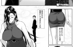 【エロ漫画】ぶつかっただけで射精してしまった男子生徒を用具保管室に連れて行く巨乳メガネ教師…服を脱がせて男子生徒の悩みを聞き保健体育教師としてセックスを教えてあげる！【遠峰犬玉】