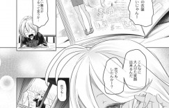 【エロ漫画】衣装合わせのために黒ギャルモデルのサイズを測る巨乳職人…バストサイズが変わっていないと告げると大きくするためキスをおねだりされる！【ちょりもっき】