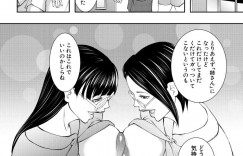 【エロ漫画】義弟のオナニーを見てしまった巨乳義姉…もう一人の義姉と共に義弟のいる風呂に入り性処理をお手伝いする！【青妬かげ】