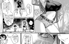 【エロ漫画】野外で撮影しようとしてたらやって来た褐色少年に声を掛けるエロ配信者の巨乳お姉さん…自分の動画をオカズにオナニーしていた少年に顔面騎乗位をしてクンニを教えてあげる！【ジャイロウ】