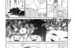 【エロ漫画】ハロウィンに悪戯される巨乳魔女…しびれ薬を盛られ輪姦されてしまう！【ゆきやなぎ】