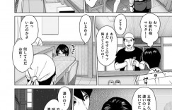 【エロ漫画】夫婦で小料理をやっているビッチな女将さん…旦那に内緒で常連客の青年と隙を見て旦那にぎりぎりバレないセックス！カウンターで立ちバック、生フェラ、背連続射精！【石紙一】