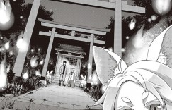 【エロ漫画】近所の神社に住む狐さまの眼鏡巨乳美女…初恋の相手、眼鏡ケモ耳巫女・テンコさんに再会した主人公。狐の姿に戻ってしまう前に「お主の子種、儂にくれんかの？」と、テンコさんは巫女服をはだけて寿造に迫る。境内で逆レイプ、連続膣内射精！【皐月みかず】