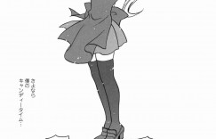 【エロ漫画】コンビニ店員の巨乳美少女…青年はいつしか店員のキャンディーちゃんが好きになったがコンビニのバイトをやめると告げられ思い切って告白！すると最後にエッチさせてくれる！倉庫で手マン、クンニ、正常位、アヘ顔連続膣内射精！【ゆきやなぎ】
