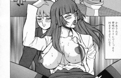 【エロ漫画】父親が再婚したセクシーな義理の母…高校生の息子は父が出張でいない間にレイプ！キス、正常位、フェラ、手マン、騎乗位、連続膣内射精！【アンソロジー】