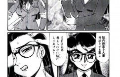 【エロ漫画】淫乱で乱れている学園の学園長…淫乱で混乱した風紀を正すために赴任させた女教師に依頼するも、学園長がJKの性奴隷に！緊縛、クリ責め、正常位、連続アクメ！【魔北葵】