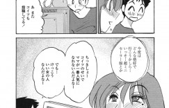 【エロ漫画】車で家から離れた場所でエロ衣装で出歩く巨乳母親…息子に言われた通り痴女のように振る舞うが興奮していた！【艶々】