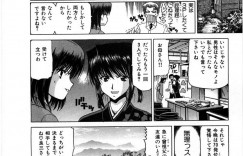 【エロ漫画】山奥で旅館を営む美人親子…料理人の青年は美人親子とイチャラブセックス！母娘丼！？手マン、立ちバック、連続膣内射精！【堀博昭】