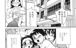 【エロ漫画】授業が始まる前に後輩とセックスをする巨乳先輩JK…立ちバックで中出しセックスをする！【ゆきやなぎ】