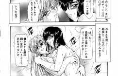 【エロ漫画】男たちに輪姦される日々を送る巨乳女剣士…立ちバックとフェラで二本挿しされながら姫様との誓いを思い出していた！【向正義】