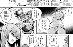 【エロ漫画】彼氏といちゃラブセックスをする巨乳ＪＫ彼女…乳首を舐められ手マンされ正常位をするが彼氏が萎えてしまい上手くいかなかった！【teil】