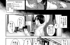 【エロ漫画】家の借金のために弟とAVを撮ることにした爆乳の姉…弟におっぱい責め、騎乗位でハメ撮り！生ハメ、アヘ顔膣内射精！【PIえろ】