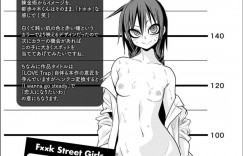 【エロ漫画】科学室で射精について研究している科学部部長の巨乳Jk先輩…後輩にパンチラさせるが勃起しないため精力剤を飲ませる！【ぐじら】