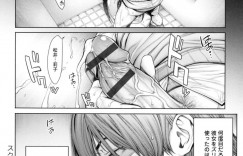 【エロ漫画】男子生徒にトイレに呼び出されたちっぱいJK…フェラをしてと言われ着衣立ちバックをする！【おかゆさん】