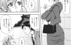 【エロ漫画】弟の目覚まし代わりに起こしにくる巨乳OLの姉…寝起きが悪い弟にディープキス、生フェラ、手コキ、騎乗位、膣内射精！【アンソロジー】