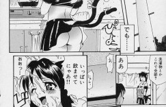 【エロ漫画】捨て猫だったが優しいイケメンに拾われた猫耳美女…数珠をつけたら人間になって優しさに負けて飼い主とイチャラブセックス！バック、ハメキス、顔面シャワー、お掃除フェラ、連続アクメ！【天太郎】