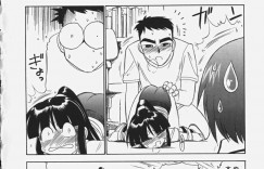 【エロ漫画】体育教師とセフレ関係のメスガキJK…他の生徒にも手を出したと聞いて、嫉妬したら教師から慰めのセックス！ディープキス、正常位、立ちバック、膣内射精！【チャーリーにしなか】