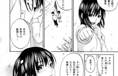 【エロ漫画】久しぶりに弟と一緒に風呂に入り背中を流してあげるちっぱい姉…弟にキスされ近親相姦セックスをする！【北河トウタ】