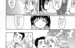 【エロ漫画】園児のシングルファーザーの家で家事をする巨乳保育士…告白されていちゃラブセックスをする！【つつみあかり】