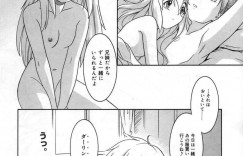 【エロ漫画】兄を酔わせて全裸で添い寝して悪戯する巨乳JD妹…目覚めた兄に告白されいちゃラブ近親相姦セックスをする！【つつみあかり】