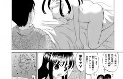 【エロ漫画】ベランダでいちゃラブセックスをする巨乳妻…着衣立ちバックで中出しセックスをする！【北河トウタ】