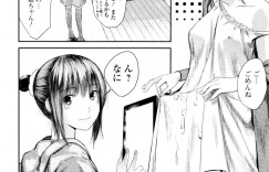 【エロ漫画】弟に盗撮動画をネットに晒すように命令する露出狂の美人の姉…近親相姦した後に盗撮配信で人気になっていく姉を見て再びセックス！バック、騎乗位、正常位、連続アクメ！【吉田鳶牡】