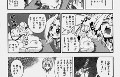 【エロ漫画】幼馴染がアンドロイドにばかり構っていて嫉妬する巨乳JK…気持ちを証明してもらうために抱いてほしいと誘惑する！【吉川かば夫】