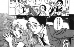 【エロ漫画】夫と結婚して初エッチをした巨乳若妻…夫の部屋で見つけたAVを鑑賞してアダルトグッズ店でバイブを購入する！【梁川理央】