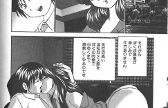 【エロ漫画】入試した会社の巨乳美人教師…いつもその美貌から勃起してるのがバレてオフィスでオナニーさせれれて精子まみれ、正常位、バック、連続射精！【おかもとふじお】