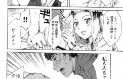 【エロ漫画】彼氏が留学生の女子と浮気して嫉妬した彼女…嫉妬して誘惑！おっぱい見せ、手マン、騎乗位、アヘ顔トロ顔イチャラブセックス！【えむあ】