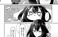 【エロ漫画】一緒にパーティーを組むことになったイケメンと美女…酔って眠ってる男子を逆レイプ！パイズリ、フェラ、正常位、バック、連続アクメ！【うさおとめ】