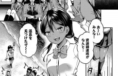 【エロ漫画】遭難して別の岸にいた生徒達と合流した巨乳JK…幼馴染お嬢様とセックスした男子生徒に身体検査をするため野外セックスをする！【はざくらさつき】