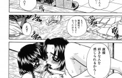 【エロ漫画】自宅で乱交している巨乳JK姉…背面座位とフェラをしながら弟に話しかける！【春籠漸】