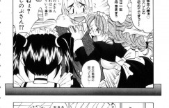 【エロ漫画】後を継いだ社長のメイドをしている美女と少女たち…おぼっちゃまを攻撃するも護衛の少女たちに阻止され陵辱アクメ！手マン、正常位、アヘ顔連続！【高岡基文】