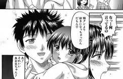 【エロ漫画】妹にお仕置きされる巨乳JK姉…口封じと拘束をされた状態で妹と彼氏のセックスを見せられる！【火浦パピコ】