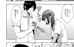 【エロ漫画】幼馴染の褐色肌エロカワJKを言葉責めして教室でいちゃラブセックスしちゃう！フェラや乳首舐めされて机の上に正常位で中出しされ快楽堕ち！【ばーるん】