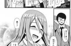 【エロ漫画】芝生で寝ていたおぼっちゃまを膝枕して起こすメイド副長がおっぱいをおねだりされて乳首を吸われて手コキさせられちゃう…発情したおぼっちゃまが階６９の達磨返しで即ハメされて処女喪失しちゃう！【もりしげ】