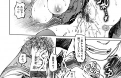 【エロ漫画】同僚にお酒を勧められ泥酔して何も知らないビッチギャルが睡眠中にキモ男に犯されまくり！ハメ撮りを見せながら生の即ハメ中出しでトロ顔に快楽堕ち！【まるキ堂】