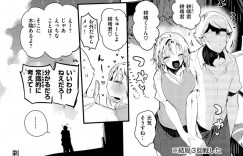 【エロ漫画】幼馴染の天然な巨乳JK…プールで一緒に泳ごうとしたらプールサイドで生フェラ、静止舐め、対面座位、アヘ顔連続膣内射精！【りんごくらぶ】