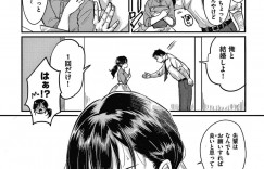 【エロ漫画】言葉に弱いツンデレな巨乳OLが会社の先輩に懇願されてホテルに連れて行かれておっぱい揉まれて耳舐められて発情していちゃラブセックスしちゃう！【もじゃりん】