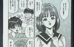 【エロ漫画】撮影でベッドシーンをやることになったアイドルが本番前の練習で裸姿に我慢できなくなったファンの男性にレイプされて処女喪失しちゃう！【わたなべわたる】