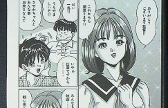 【エロ漫画】撮影でベッドシーンをやることになったアイドルが本番前の練習で裸姿に我慢できなくなったファンの男性にレイプされて処女喪失しちゃう！【わたなべわたる】